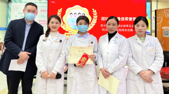 微信图片_20260410111502_245_1.png